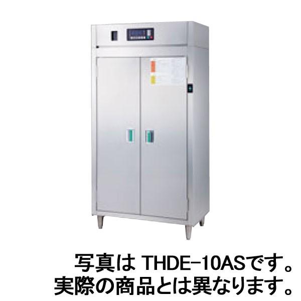 送料無料 新品 タニコー 高機能型 電気式熱風消毒保管庫1340*550*1900
