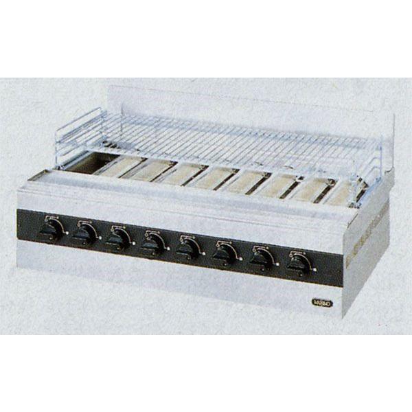 送料無料 新品 タニコー ガス赤外線グリラー 下火式 TMS-TIG-8 : 厨房