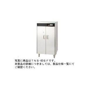 送料無料 新品 タニコー 包丁マナ板殺菌庫600*600*1565 TNS-60F : 厨房