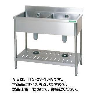 送料無料 新品 タニコー 二槽シンク （バックガードあり） W1200*D450