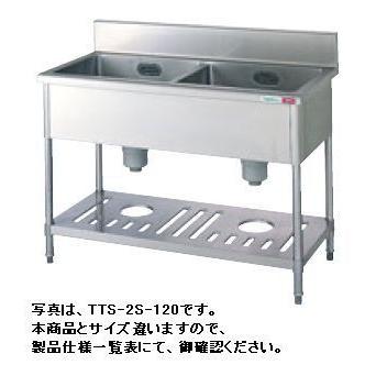送料無料 新品 タニコー 二槽シンク （バックガードあり） W1500*D600