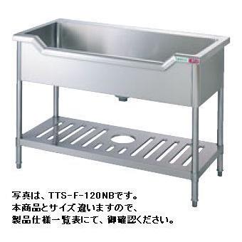 送料無料 新品 タニコー 舟型シンク （バックガードなし) W1200*D750 
