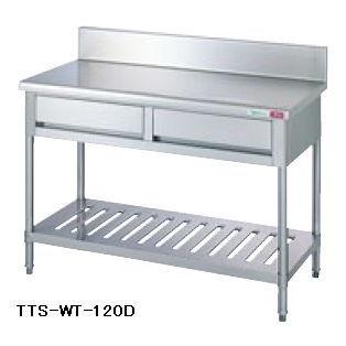 送料無料 新品 タニコー 引出付作業台 （バックガードあり） W1200