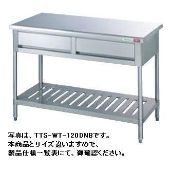 送料無料 新品 タニコー 引出付作業台 （バックガードなし) W1800*D600