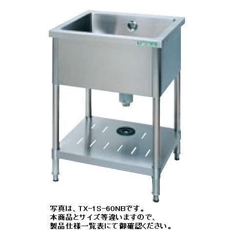 送料無料 新品 タニコー 一槽シンク (バックガードなし) W600 送料無料 新品 タニコー 一槽シンク (バックガードなし) W600