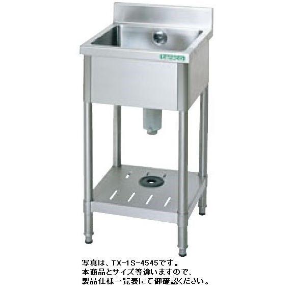 送料無料 新品 タニコー 一槽シンク (バックガードあり) W600 送料無料 新品 タニコー 一槽シンク (バックガードあり) W600