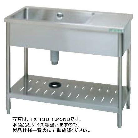 タニコー ステンレス製 1槽シンク 流し台 水栓金具付き シンク