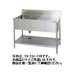 送料無料 新品 タニコー 水切付一槽シンク (バックガードあり 送料無料 新品 タニコー 水切付一槽シンク (バックガードあり