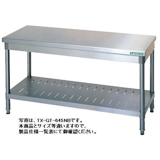送料無料 新品 タニコー コンロ台 （バックガードなし） W900*D450