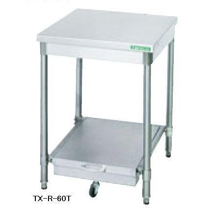 送料無料 新品 タニコー 炊飯台 W600*D600*H800 TXA-R-60T : 厨房機器