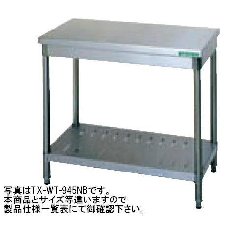 送料無料 新品 タニコー 作業台 （バックガードなし） W600*D450*H800