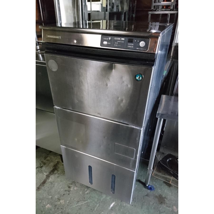 ホシザキ HOSHIZAKI 業務用食器洗浄機  JWE-400SUA 単相100V 600×600×1280(mm) 食洗機 業務用厨房機器