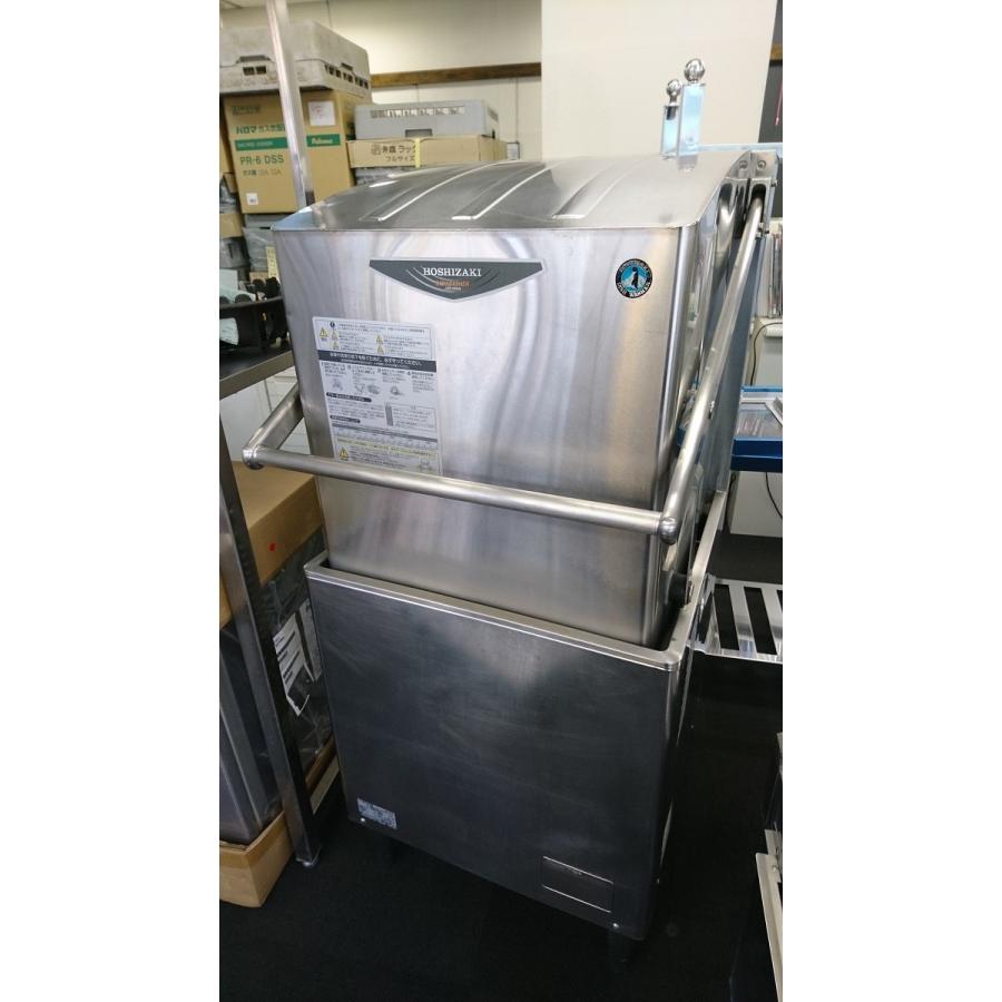 業務用の食洗機を格安でお譲りします！