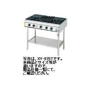 送料無料 新品 コメットカトウ 4口ガステーブル XYシリーズ W1200*D750 