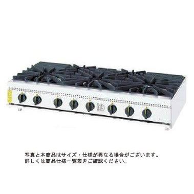 送料無料 新品 コメットカトウ 3口卓上ガスコンロ XYシリーズ W1500