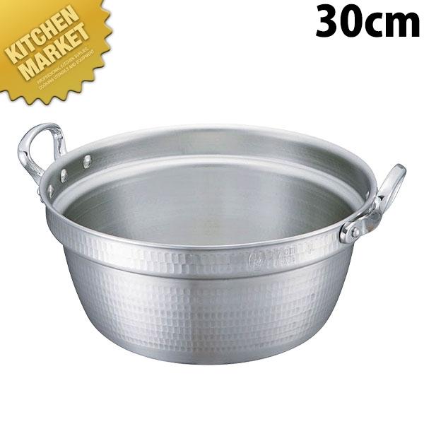 nakao ニューキング 料理鍋 30cm ニューキング 料理鍋 30cm (N)（km） : 業務用厨房機器キッチン