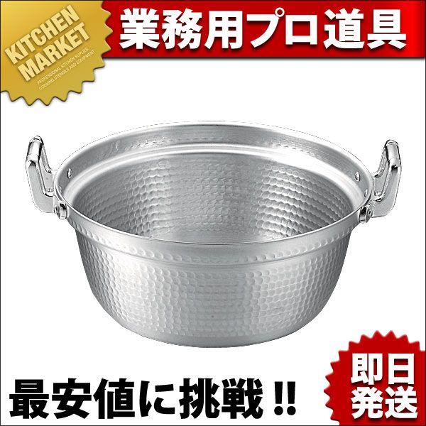 KO アルミ 段付鍋 39cm (15.5L）（km） : 業務用厨房機器キッチン