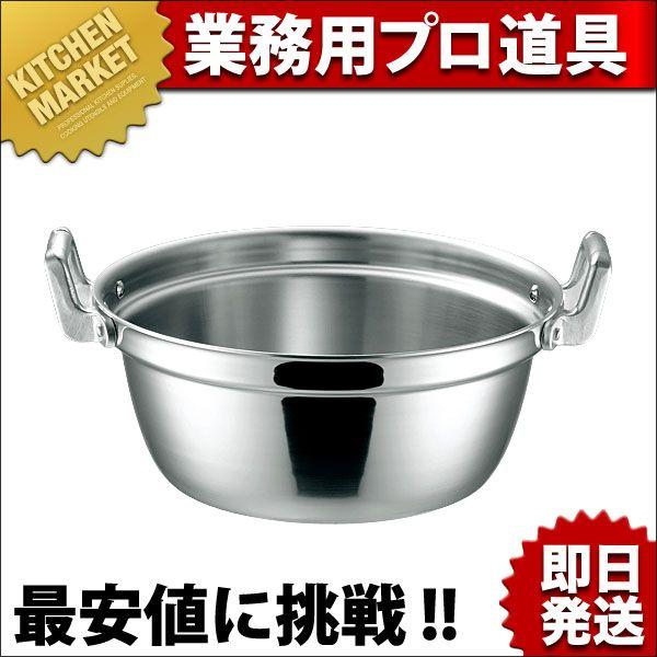KO 19-0ステンレス鋼 IH相応う 段付鍋 30珊 (7.6L）（粁） 両手鍋-キッチン、日用品、文具-鍋、グリル