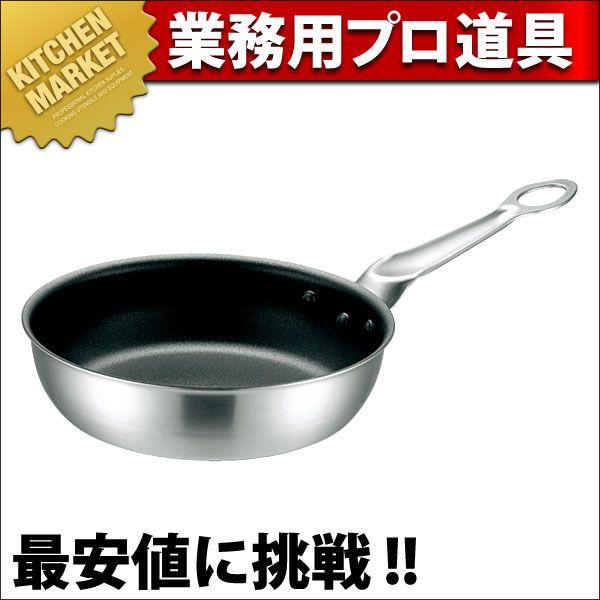 IH対応 マエストロ 2層鋼クラッド深型 フライパン（炒め鍋） 21cm（km）