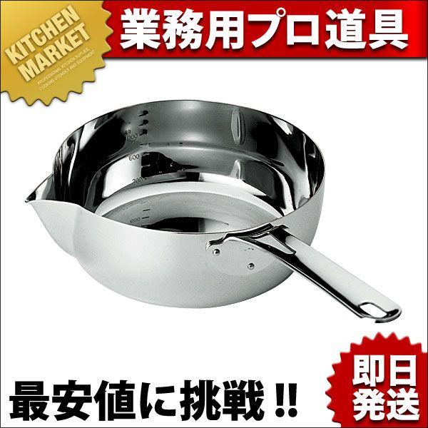 MA 共柄デンジ片手鍋（目盛付） 20cm (2.3L）（km）