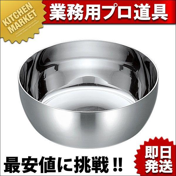 KO 3層鋼クラッド ヤットコ鍋 24cm (3.8L）（km）