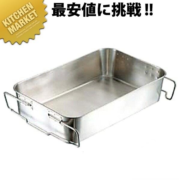 18-8ステンレス 給食バット 運搬型（km） : 業務用厨房機器