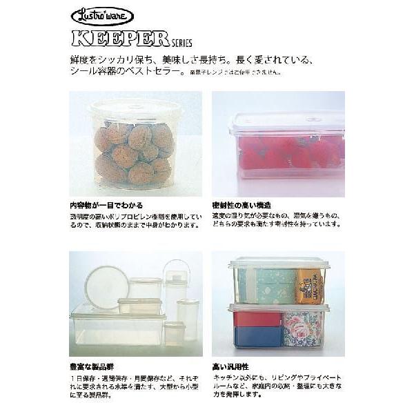 ラストロ ジャンボキーパーLL B-388 (14.5L) 保存容器(km ラストロ ジャンボキーパーLL B-388 (14.5L) 保存容器(km