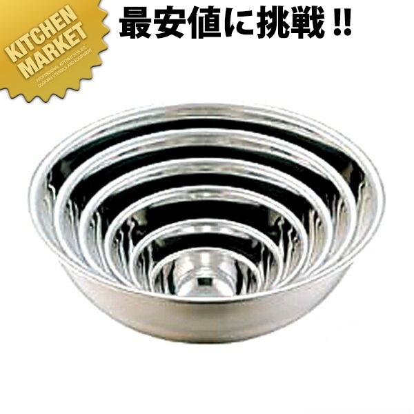 21-0ステンレス ミキシングボール 60cm (44.5L)（km） : 業務用厨房 