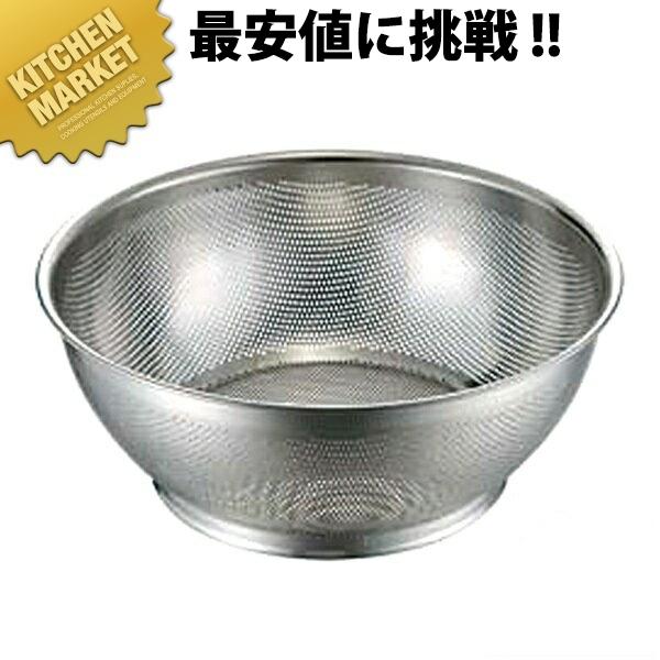 UK 18-8ステンレス パンチング浅型ザル 55cm（km） : 業務用厨房機器 