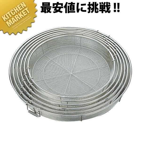 W229 茶碗 『赤絵 卯』『橋本永豊 造』 共箱 抹茶碗 茶道具 【公式