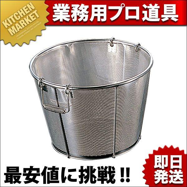 BK 18-8ステンレス鋼 パンチング 醸造酒用 米揚げざる 45珊 穴径φ1.4粍（粁） キッチン、日用品、文具-その他調理用具