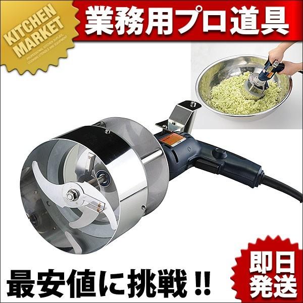 ★★おすすめ★★ Kanda dumpling tool cutter GGC-4 051110 カンダ 餃子具カッター GGC-4 051110 100V 中古です。 おすすめ Kanda dumpling tool cutter GGC-4 051110 カンダ 餃子具