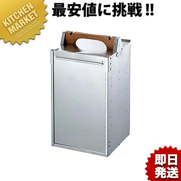 アルミ 出前箱 縦型 4段【出前箱】【岡持ち】 おかもち縦型 5