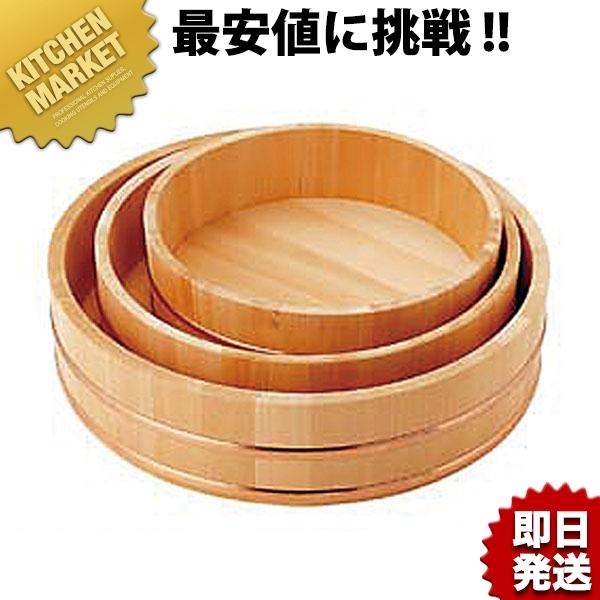 木製 円形 調理器具72cm飯台業務用 楽天市場】木製ｽﾃﾝ箍 飯台(ｻﾜﾗ材)