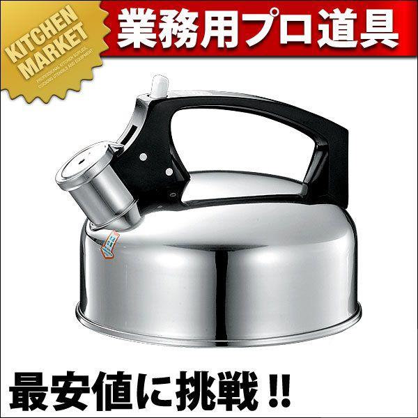 263送料設置無料 日立 自動製氷機能付き大型冷蔵庫 401L 洗濯機