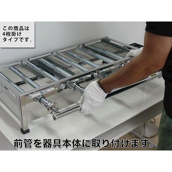業務用 たこ焼き器 AKS ガス式たこ焼き器 28穴用 1枚掛セット プロパン 