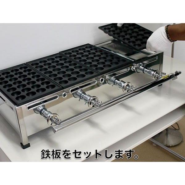 ☆AKS 鉄板 28穴4連たこ焼き器 都市ガス用 たこ焼き器 業務用 厨房機器