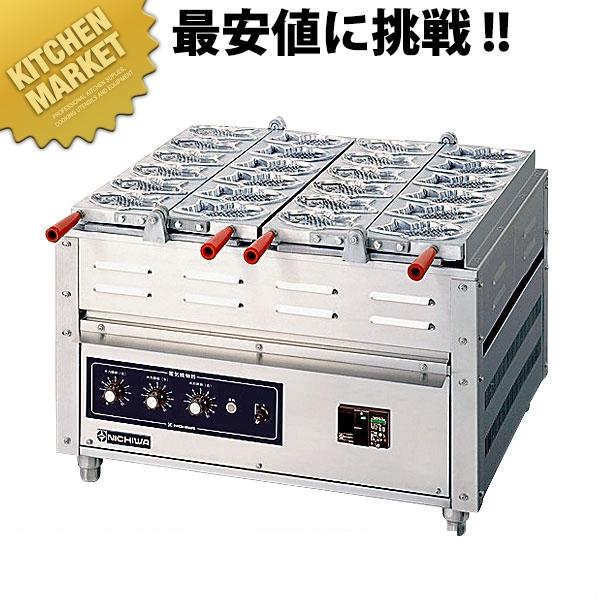 業務用 たい焼き器 3連式 調理器具 電気 重ね合わせ式焼物器 NG-3（3連式） たい焼き（運賃別途）（km