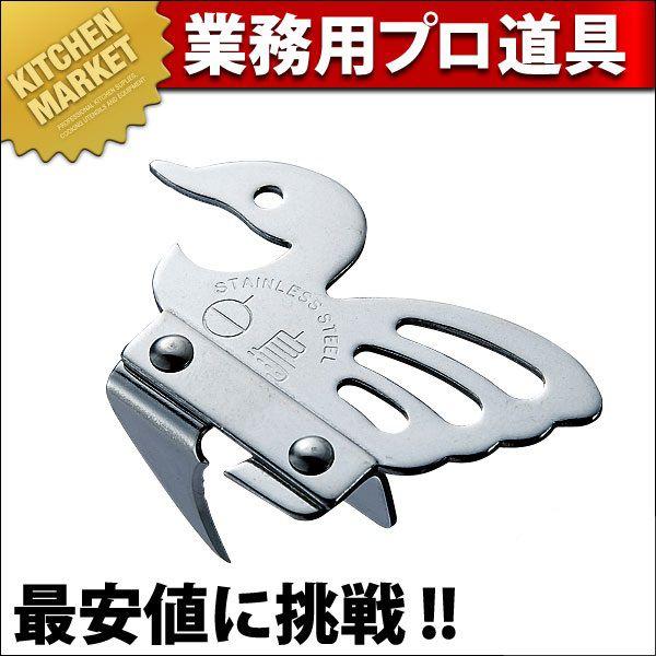 白鳥缶切（km） : 業務用厨房機器キッチンマーケット - 通販 - Yahoo