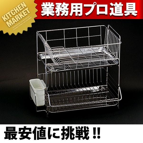 作業台 - 厨房市場オンライン｜業務用中古厨房機器のリサイクル