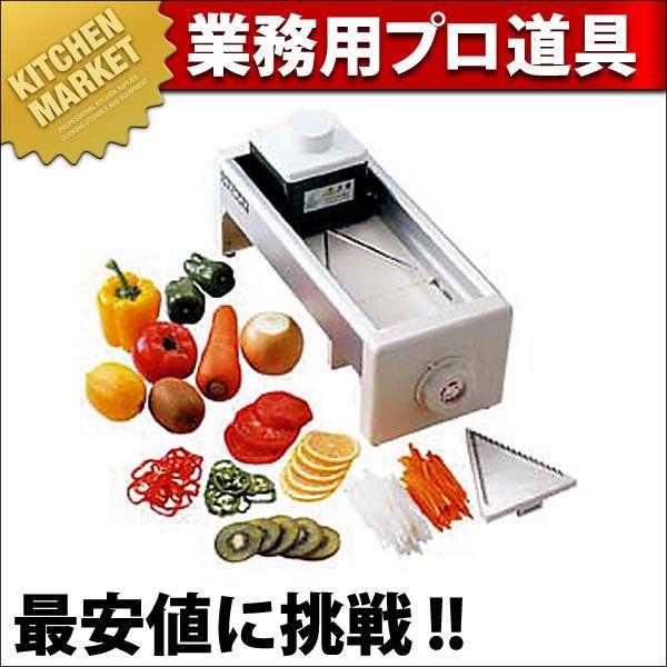 手動スライサー スライス・ママD（km）