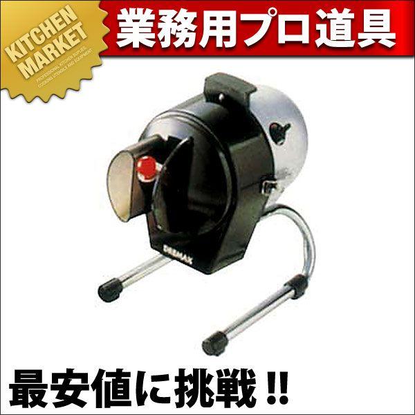 マルチスライサー DX-50Mネギ美人 マルチスライサー ネギ美人 DX-50M（km） : 業務用厨房機器キッチン