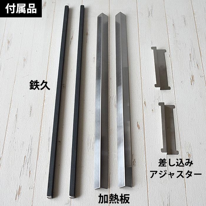 18-0ステンレス 焼き鳥コンロ ガス用 2本バーナー 大 都市ガス（km