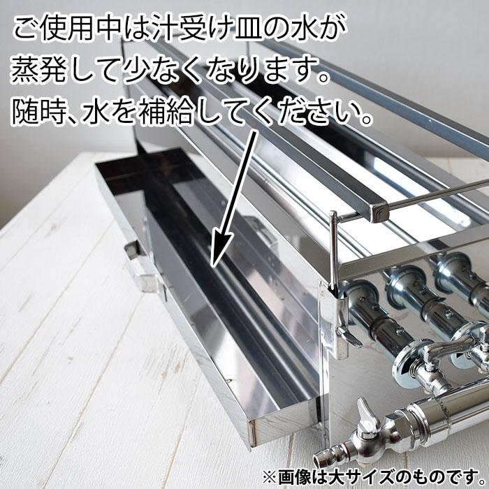18-0ステンレス 焼き鳥コンロ ガス用 3本バーナー 大 都市ガス（km