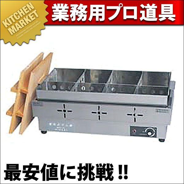 御役目用 ニッセイ 明かりおでん鍋 8ツ切手あい NHO-8LY ステンレス鋼製（粁） 調理器具-鍋、グリル