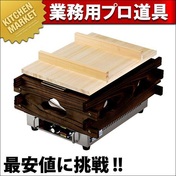 業務用 エイシン マイコン 電気おでん鍋 6ツ切タイプ CVS-6S（運賃別途）（km）