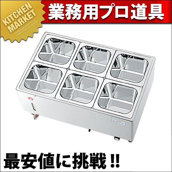 明かり式 フードウォーマー ＫＵ-106Ｙ（粁） キッチン、日用品、文具-調理器具