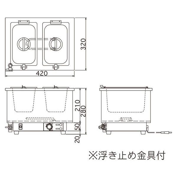 電気ウォーマー（卓上タイプ） ES-3W型（km） : 業務用厨房機器 