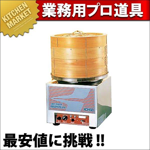 電気式 フードスチーマー HBD-80N（km）