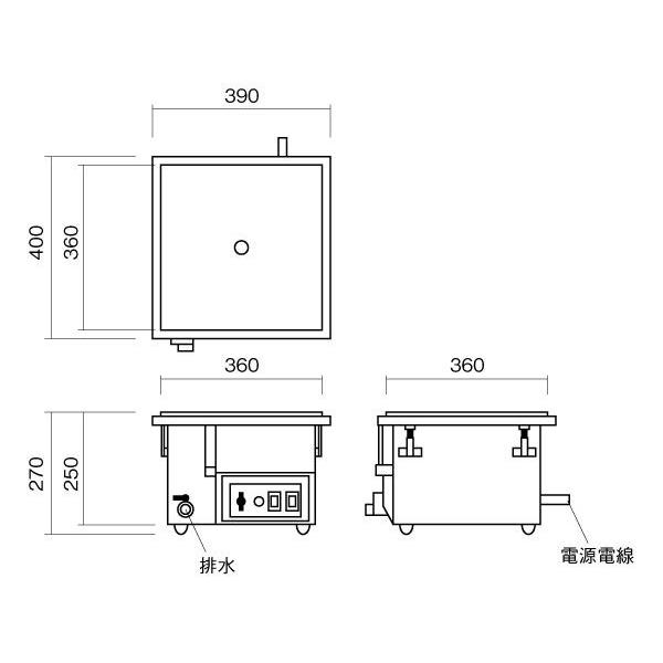 電気蒸し器 NES-351 （卓上タイプ）（km） : 業務用厨房機器